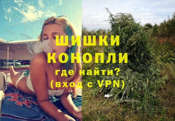 мяу мяу мука Валдай