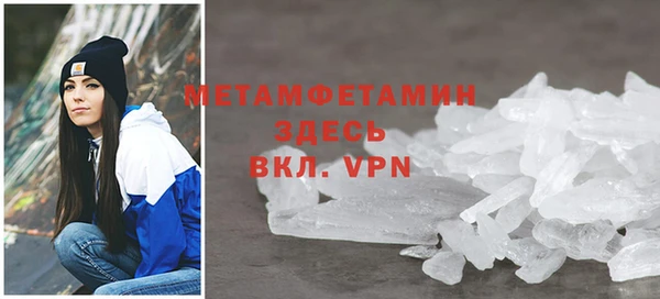 прущая мука Михайлов