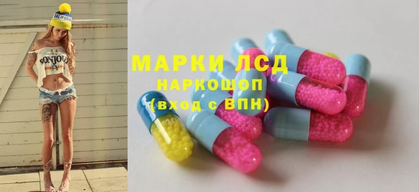 мяу мяу мука Валдай