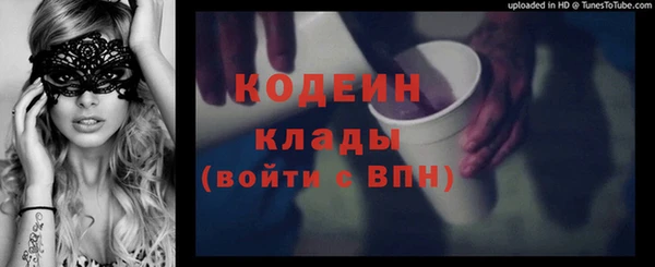 прущая мука Михайловка