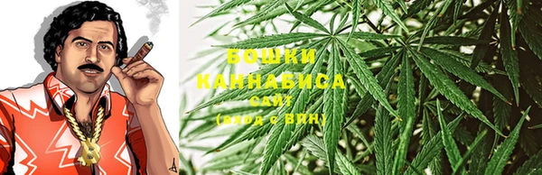 таблы Бутурлиновка