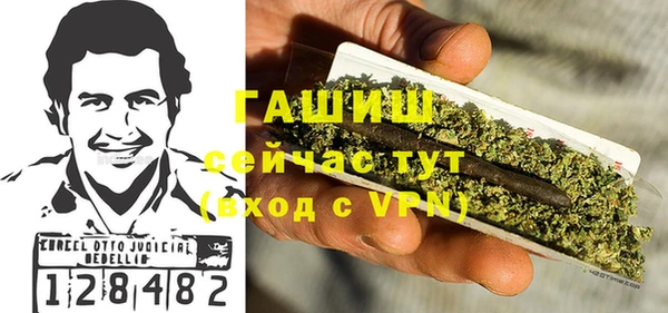 мяу мяу мука Валдай