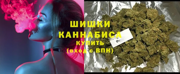 кокаин премиум Валуйки
