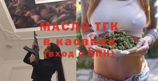 кокс Наволоки